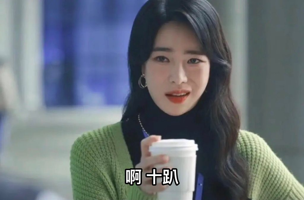 [圖]