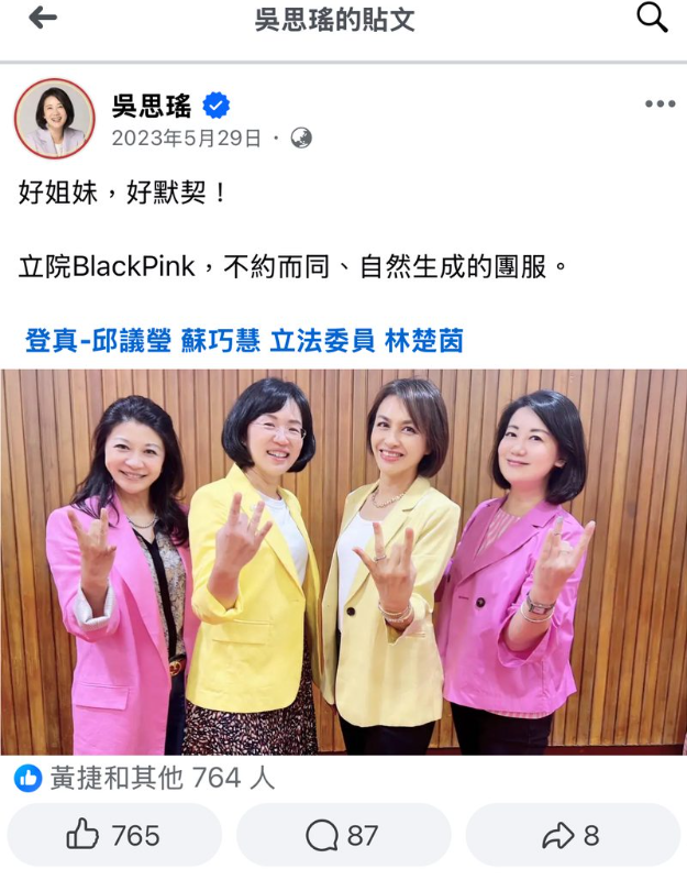 [圖]