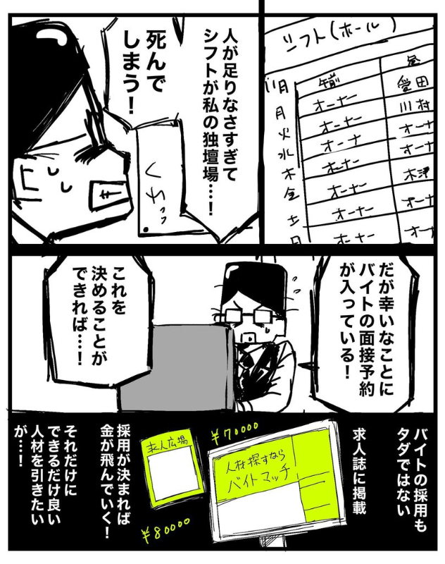 [圖]