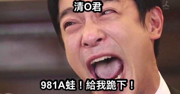 [圖]