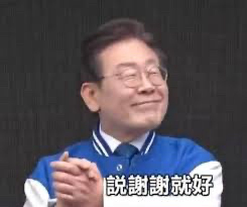 [圖]