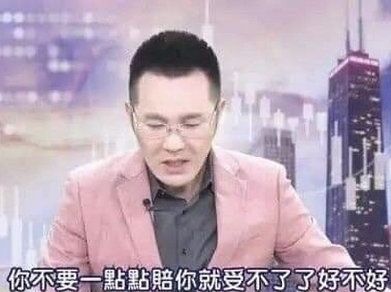 [圖]