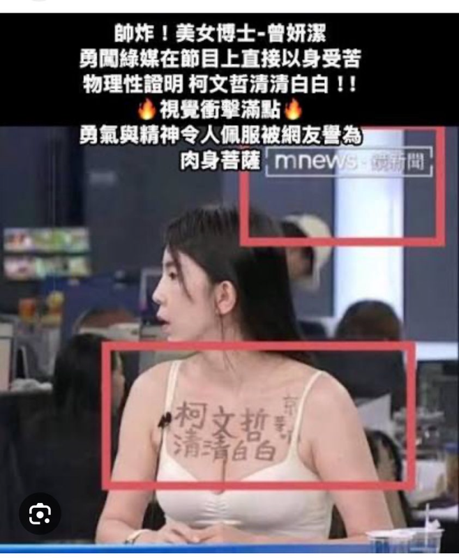 [圖]
