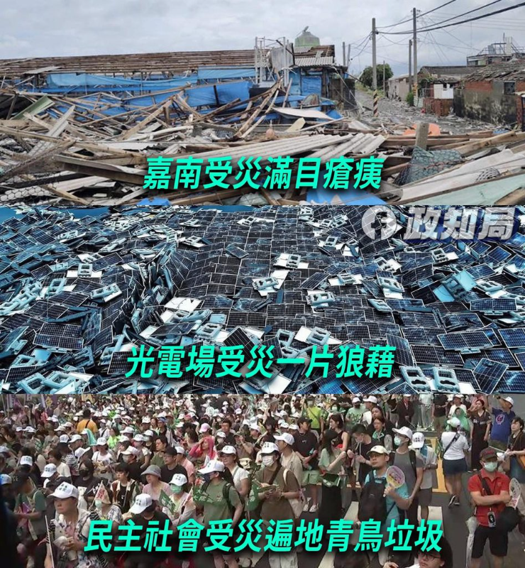 [圖]
