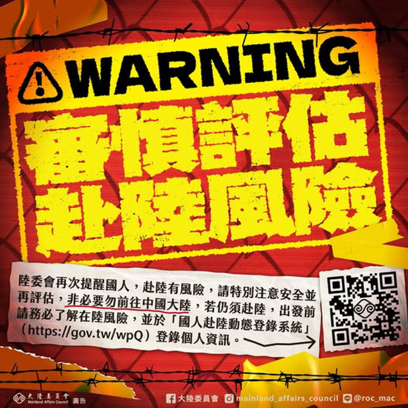 [圖]