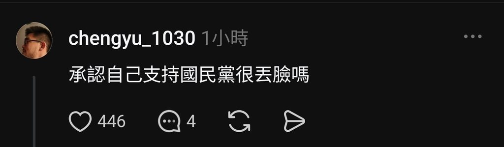 [圖]