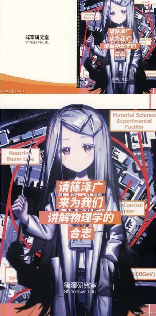 [圖]