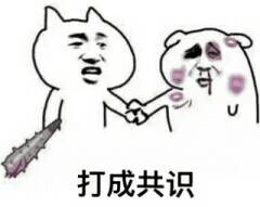 [圖]