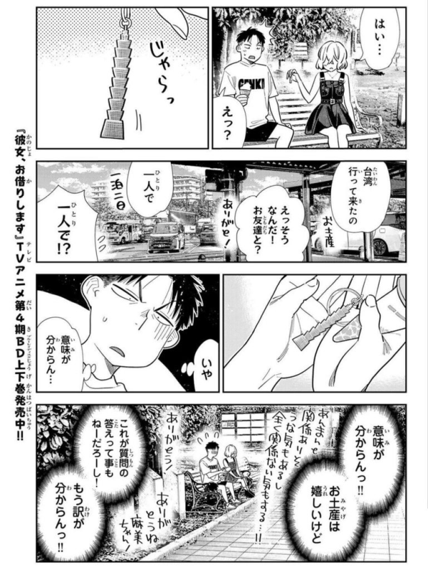 [圖]