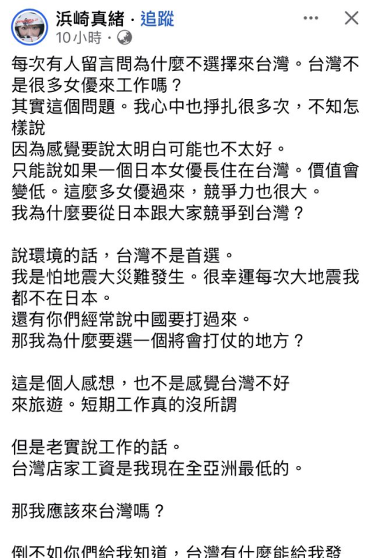 [圖]