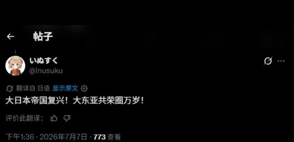 [圖]