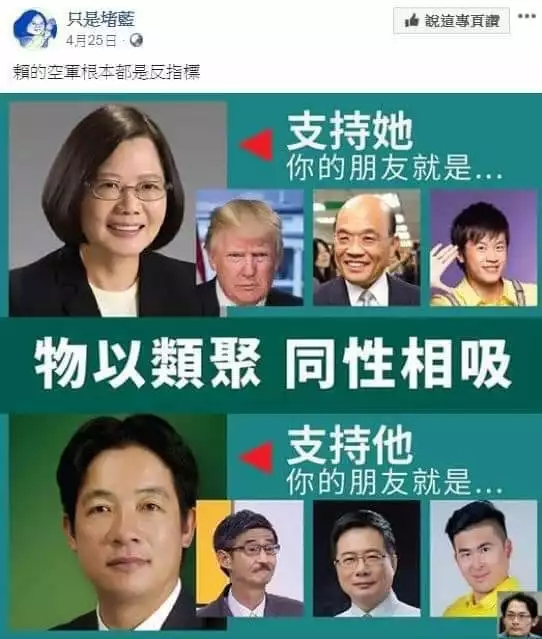 [圖]