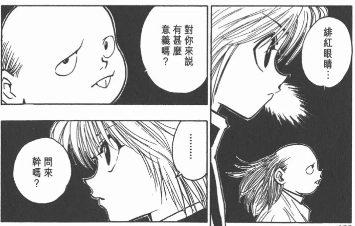 [圖]