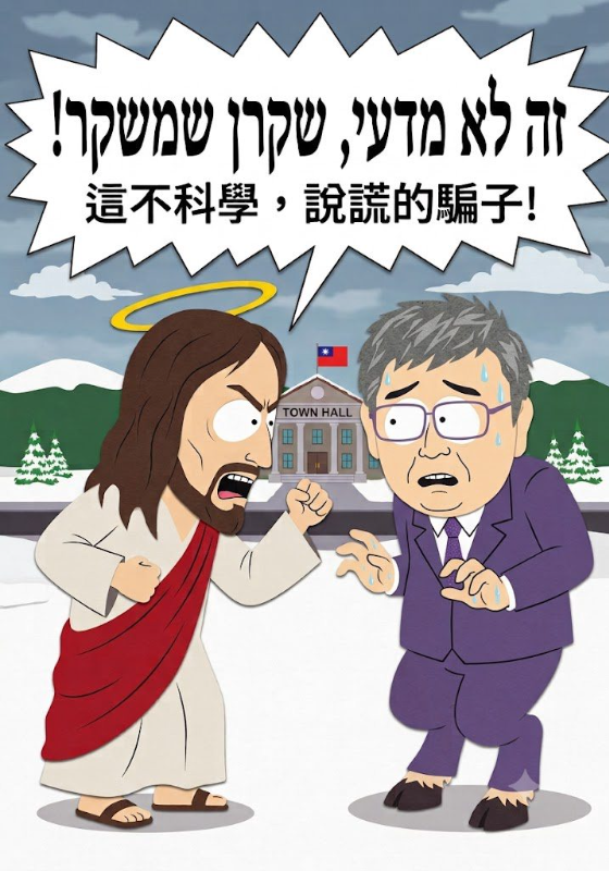 [圖]