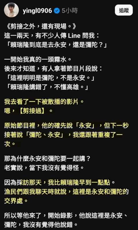 [圖]