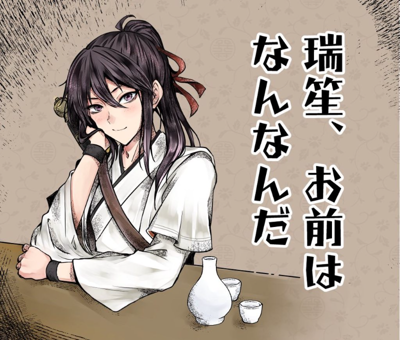 [圖]