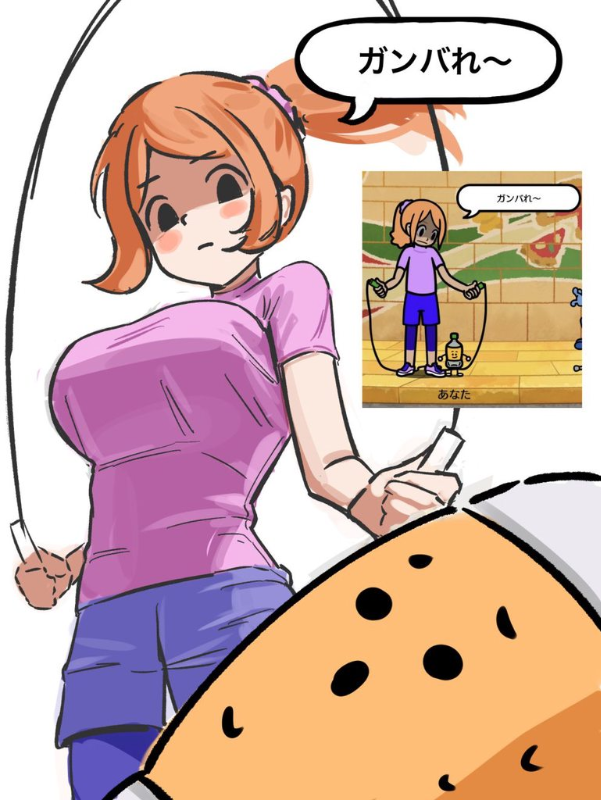 [圖]