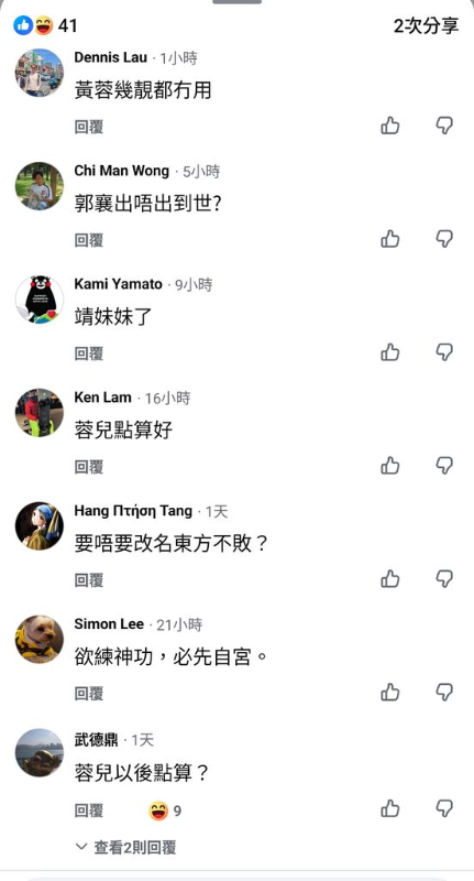[圖]