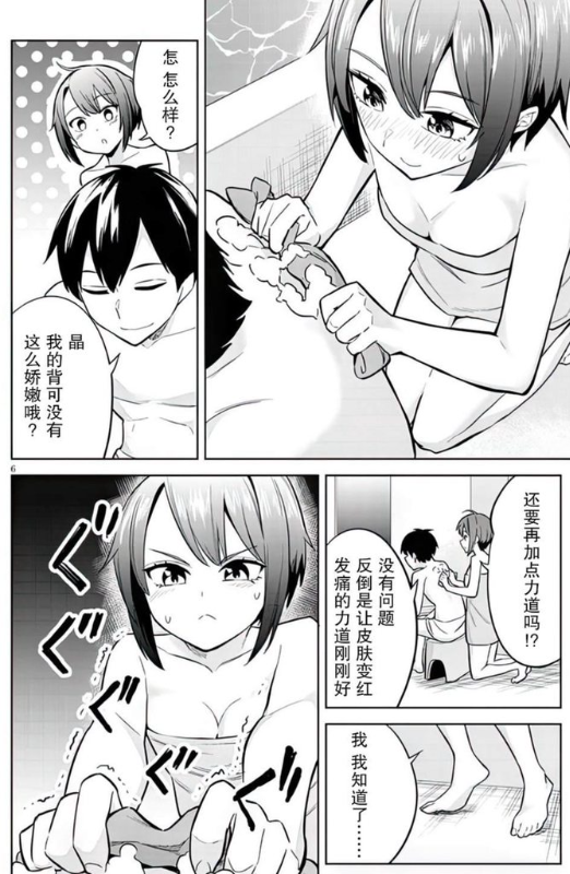 [圖]