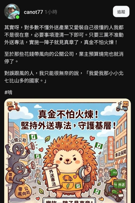 [圖]