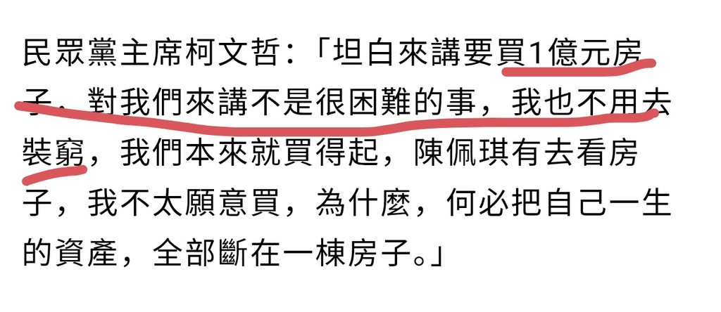 [圖]