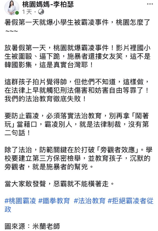 [圖]
