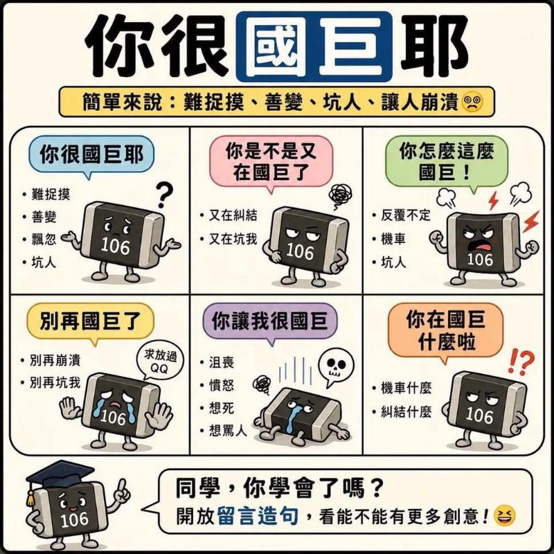 [圖]
