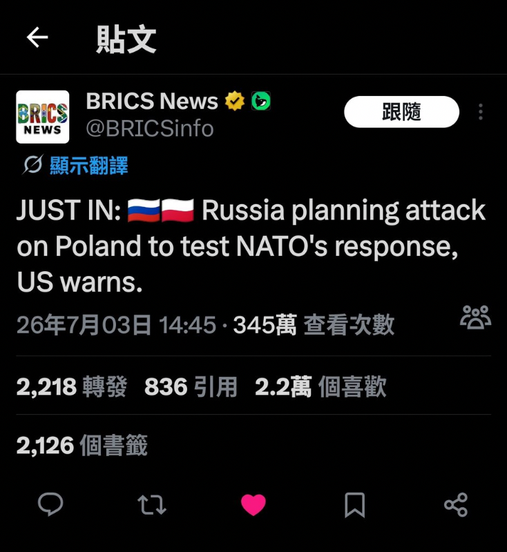 [圖]