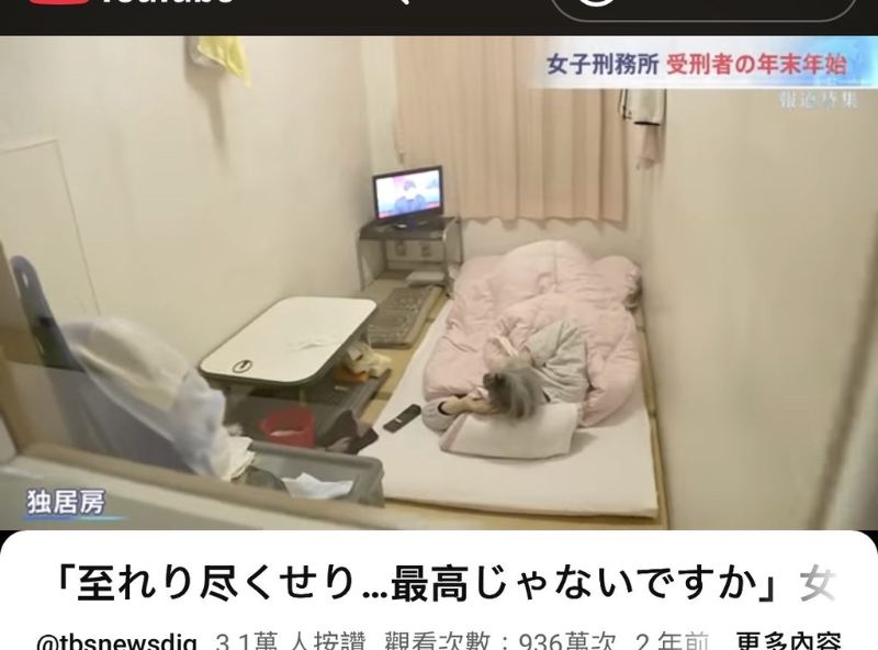 [圖]