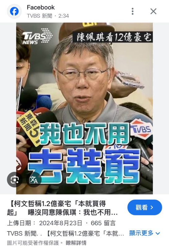[圖]