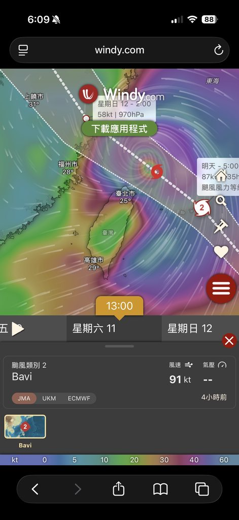 [圖]