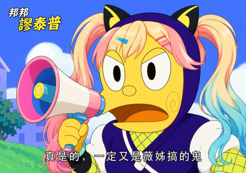 [圖]