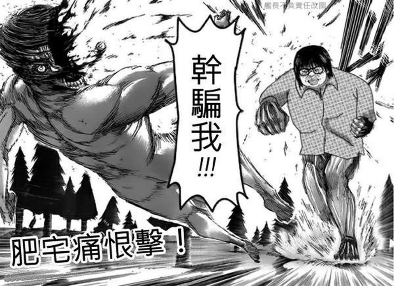 [圖]