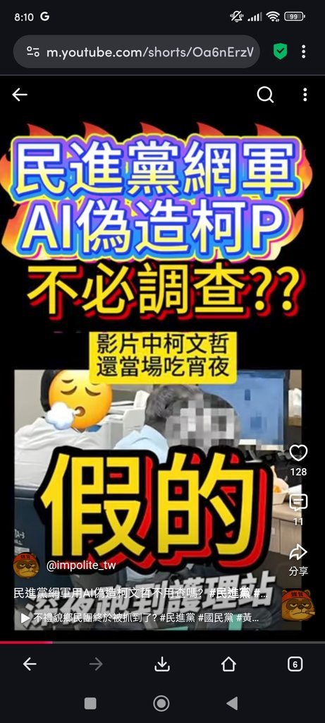 [圖]