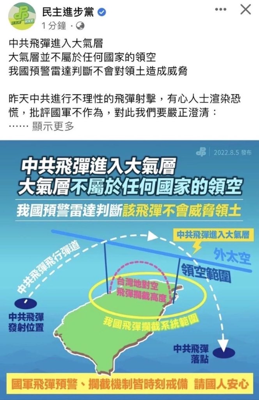 [圖]
