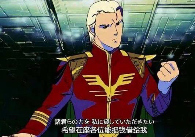 [圖]