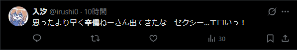 [圖]