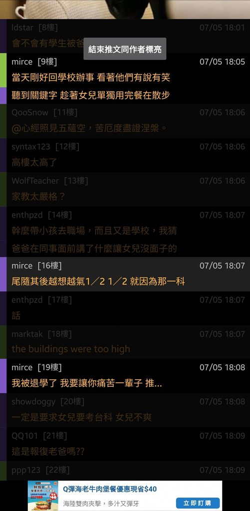 [圖]