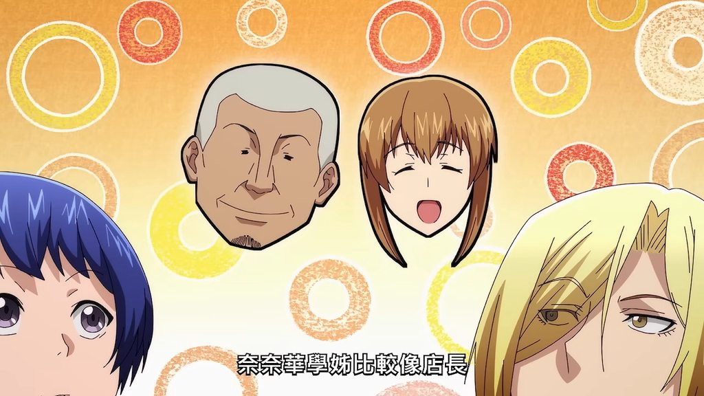[圖]