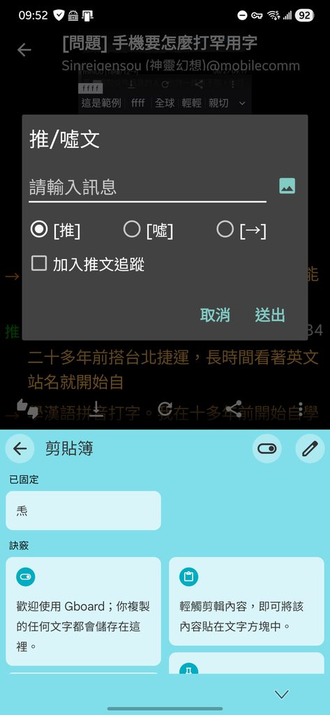 [圖]