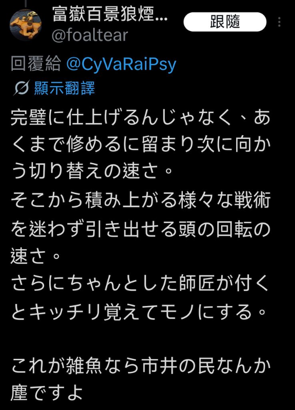[圖]