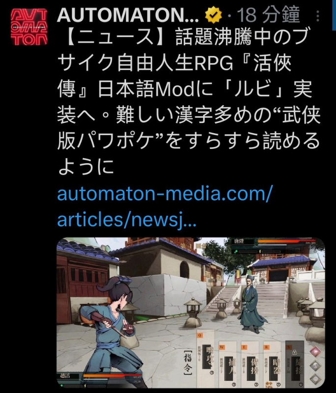 [圖]