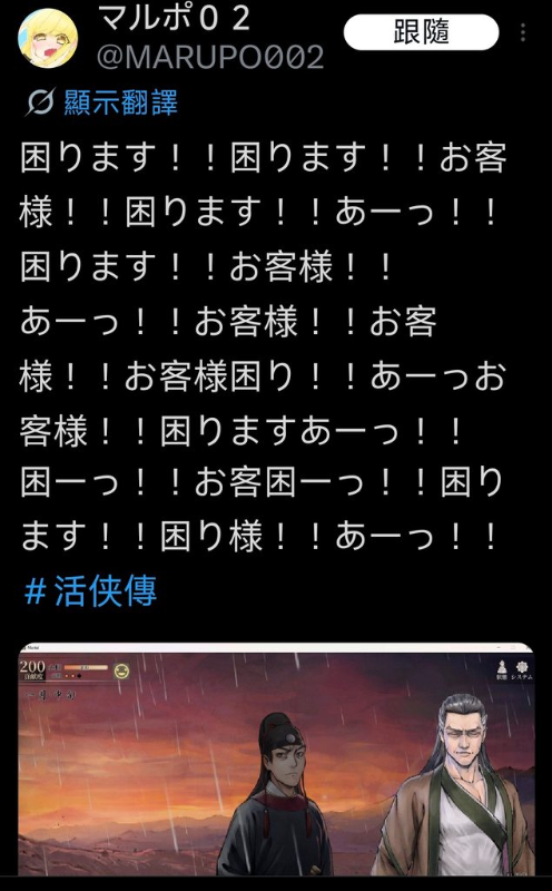 [圖]