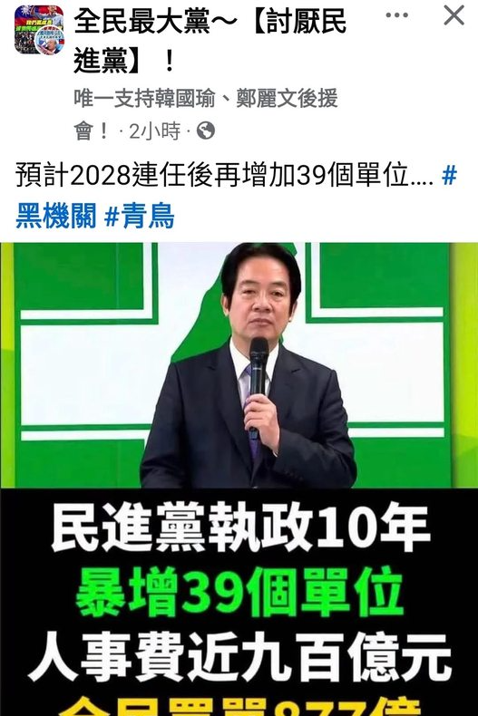 [圖]