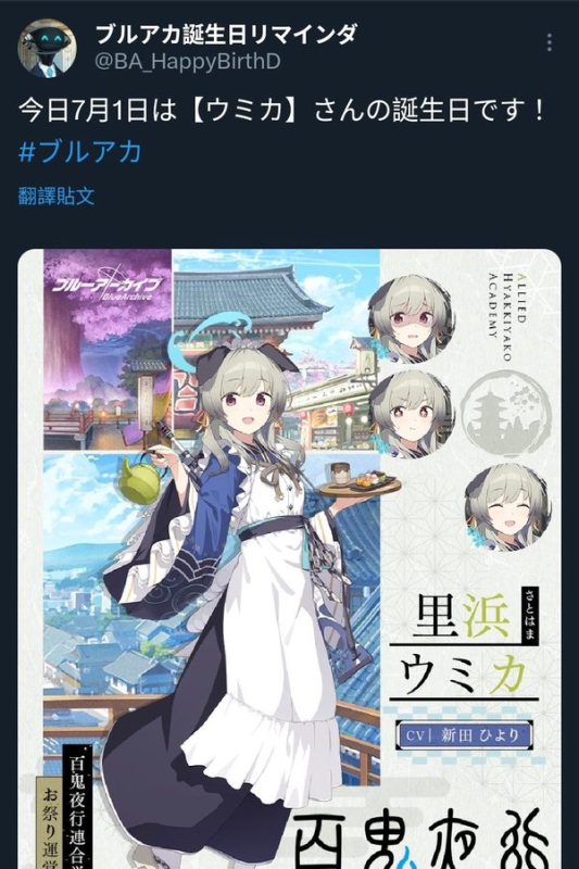 [圖]