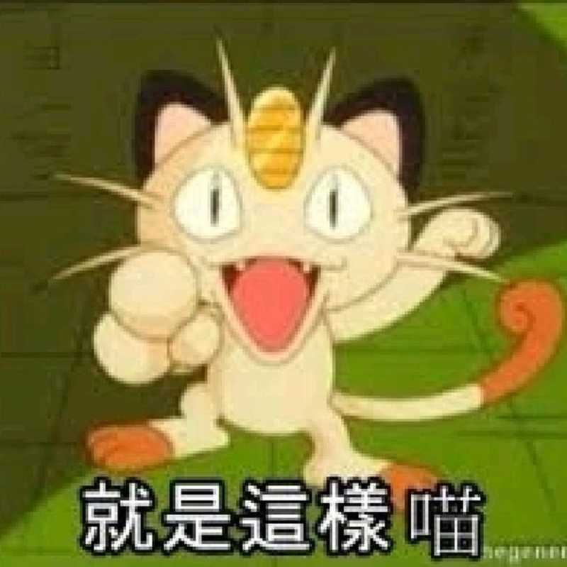 [圖]