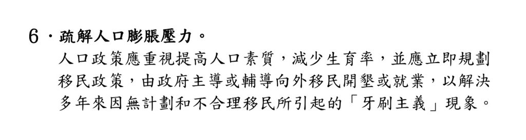 [圖]