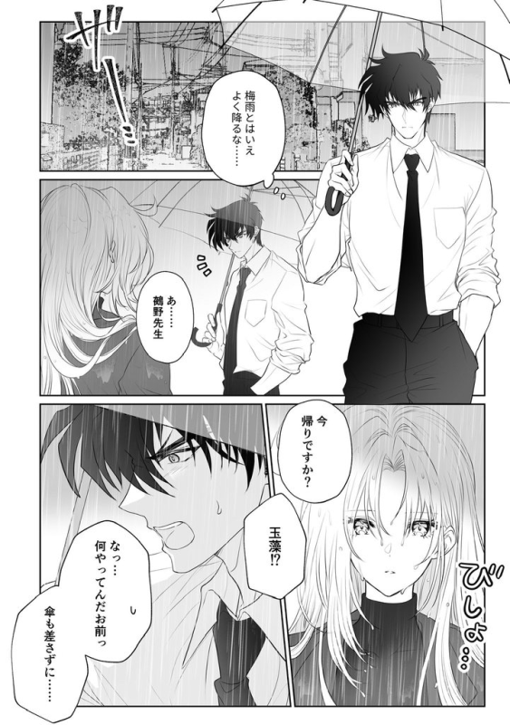 [圖]
