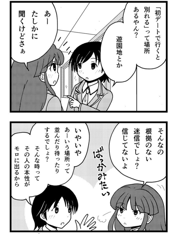 [圖]