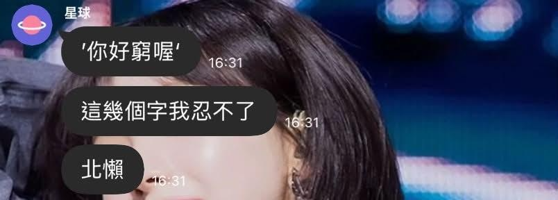 [圖]